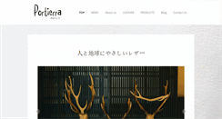 Desktop Screenshot of portierra.com
