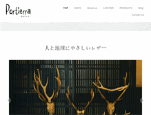 Tablet Screenshot of portierra.com